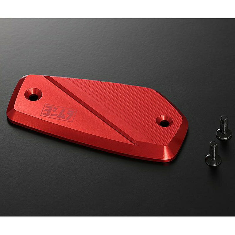 【5日前後で発送】 バイクパーツ ヨシムラ マスターシリンダーキャップ667-592-1020 4571463859550