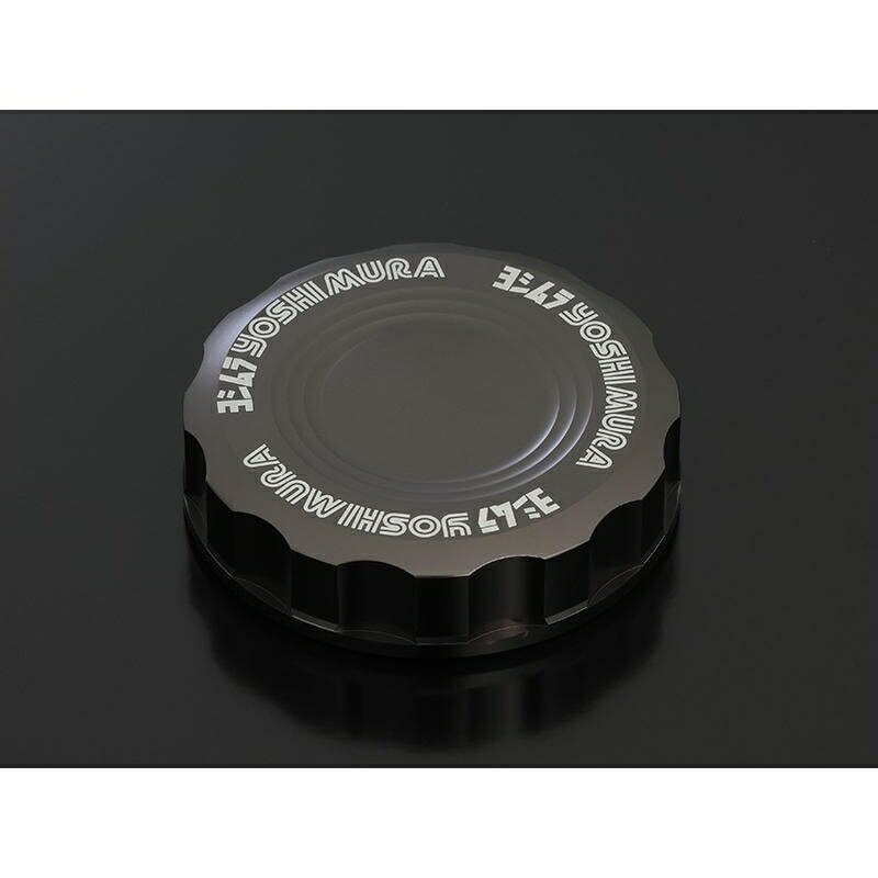 【5日前後で発送】バイクパーツYOSHIMURA ヨシムラ リザーバータンクキャップ スレートグレー NISSINφ5..