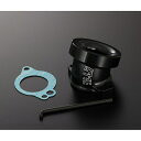 バイクパーツ ヨシムラ フィルターアダプターセット/YD28792-S28-0610 4571463858355