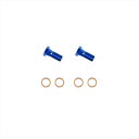 バイクパーツ スウェッジライン BANJOボルト 2ケ BLUGRP300-2 4520616589257シングル 10mm-1.25