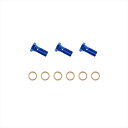 バイクパーツ スウェッジライン BANJOボルト 3ケ BLUGRP300-3 4520616589424シングル 10mm-1.25