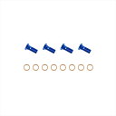 バイクパーツ スウェッジライン BANJOボルト 4ケ BLUGRP300-4 4520616589431シングル 10mm-1.25
