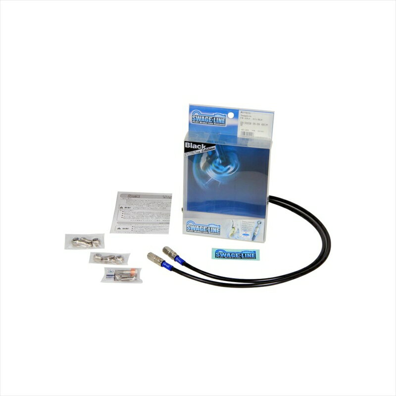 バイクパーツ スウェッジライン FホースKIT ノーマル BLKSTFB656 4520616732592Z2 Sディスク73-75