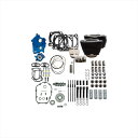 バイクパーツエスアンドエスサイクル S&S 124パワーパック ギアカム BLK M8(OIL COOL)310-1059A 4550255342913
