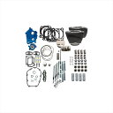バイクパーツエスアンドエスサイクル S&S 124パワーパック チェーンカム CHR M8(WATER COOL 310-1050B 4550255666620