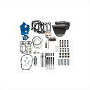 バイクパーツエスアンドエスサイクル S&S 124パワーパック チェーンカム BLK M8(WATER COOL 310-1054B 4550255666644