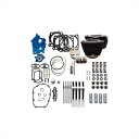 バイクパーツエスアンドエスサイクル S&S 124パワーパック チェーンカム BLK M8(OIL COOL)310-1057B 4550255666668