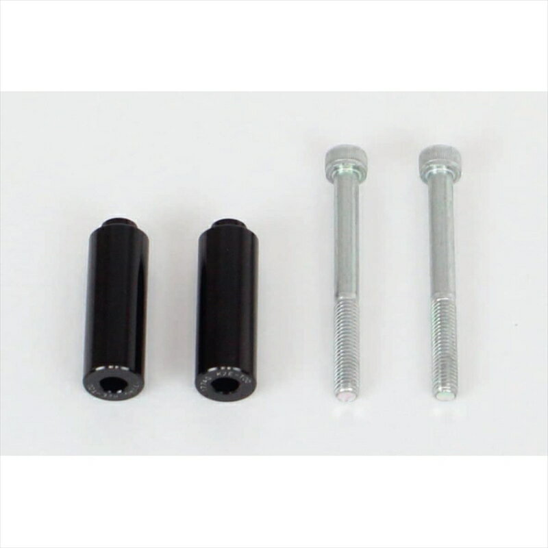 バイクパーツ スペシャルパーツタケガワ ツールボックスカラー 2個入り 00-00-2885 4514162837597CT125