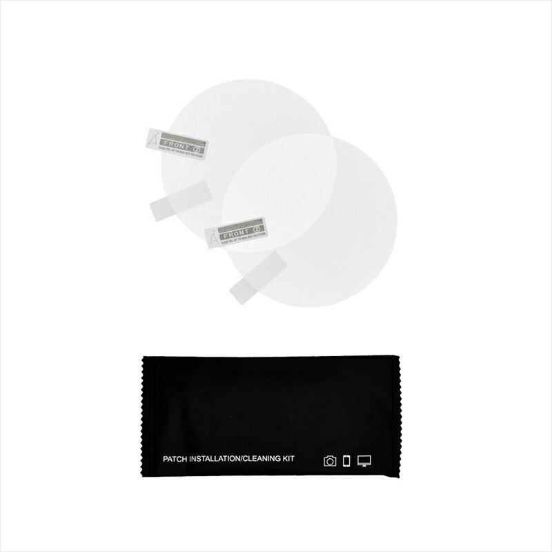 バイクパーツDRC(ディーアールシー) メータースクリーンプロテクティブフイルム F61184547836394096REBEL250/500 20-