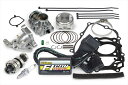 バイクパーツ スペシャルパーツタケガワ ハイパーチューニングセット ビッグスロットルボディ付 CT125 JA65-1000001- 01-02-0051 45...