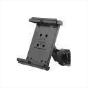 バイクパーツRAM MOUNTS(ラムマウント) タブタイト 8インチ用 &AMPSラウンドベースセット 標準アーム/バックプレート 1インチボール RAM-B...