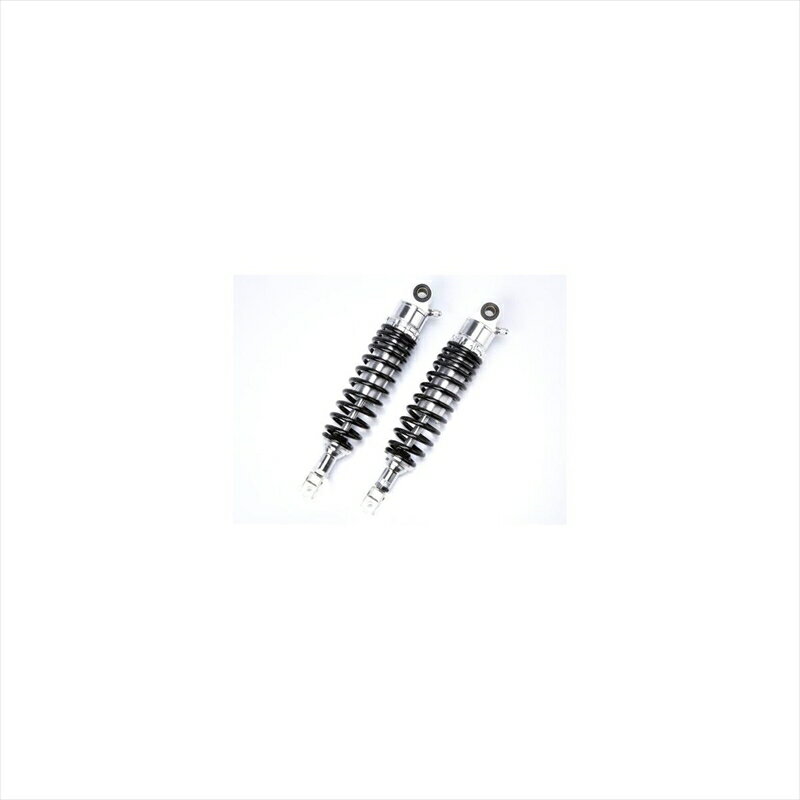 バイクパーツ ウチカスタムパーツ RFYガス封入サスペンション SV/BK SUG34SVBKSU9 4549950654414GSX1100Sカタナ