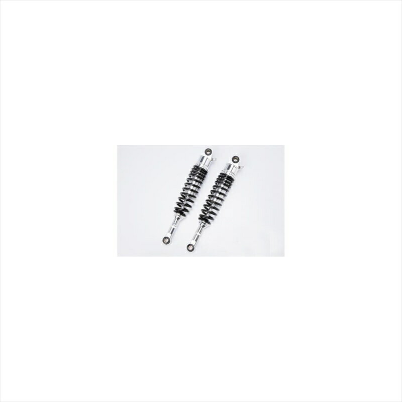 バイクパーツ ウチカスタムパーツ RFYガス封入サスペンション SV/BK SUG32SVBKKA41 4549950743767ゼファー400