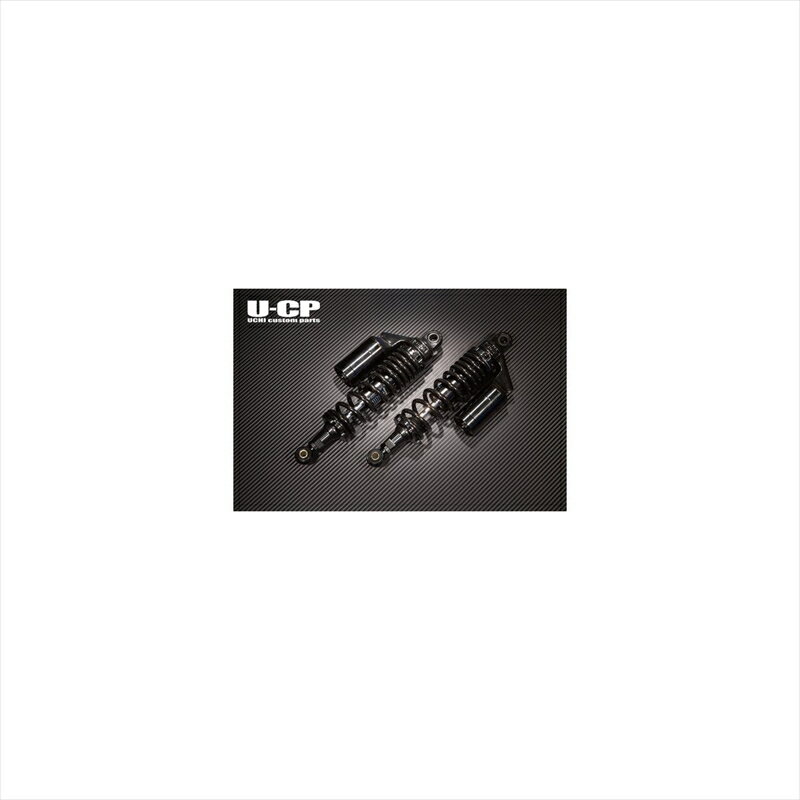バイクパーツ ウチカスタムパーツ オリジナルサスペンション BK/BK UCSUT32BKBKHO78 4549950644514モンキー/ゴリラ ロングスイングアーム用