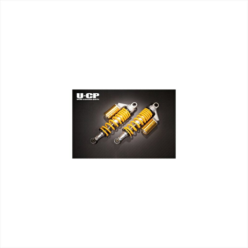 バイクパーツ ウチカスタムパーツ オリジナルサスペンション YL/GD UCSUT32YLGDHO12 4549950620242CB400SF(NC31)