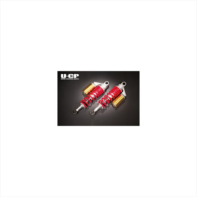 バイクパーツ ウチカスタムパーツ オリジナルサスペンション RD/GD UCSUT32RDGDSU16 4549950660583GSX4..
