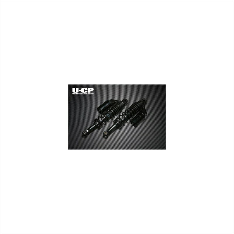バイクパーツ ウチカスタムパーツ オリジナルサスペンション BK/BK UCSUT34BKBKKA18 4549950664925ZRX1200DAEG