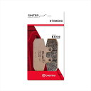 バイクパーツBREMBO SERIE ORO(ブレンボ セリエオロ) セリエオロ ブレーキパッド XS 07006XS4550646044211 フロント : ...