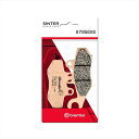 バイクパーツBREMBO SERIE ORO(ブレンボ セリエオロ) セリエオロ ブレーキパッド XS 07056XS4550646044419 フロント : ...