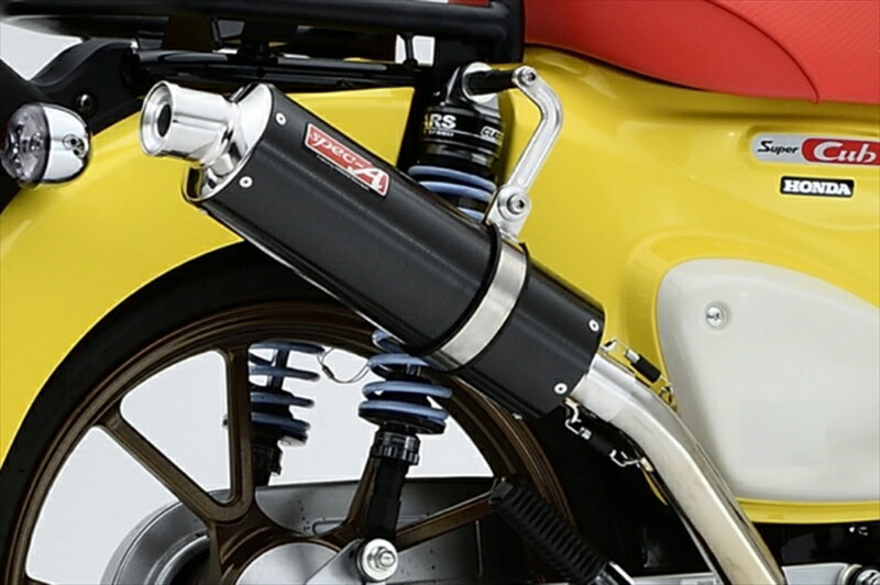 バイクパーツ マフラーヤマモトレーシング SPEC-A アップ カーボン スーパーカブ110 8BJ-JA59 22-10112-71TUC 4521717009613