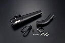 バイクパーツ マフラーオーヴァーレーシング Highlander スリップマフラー BLK17-09-01B 4539770129100CL250 23-