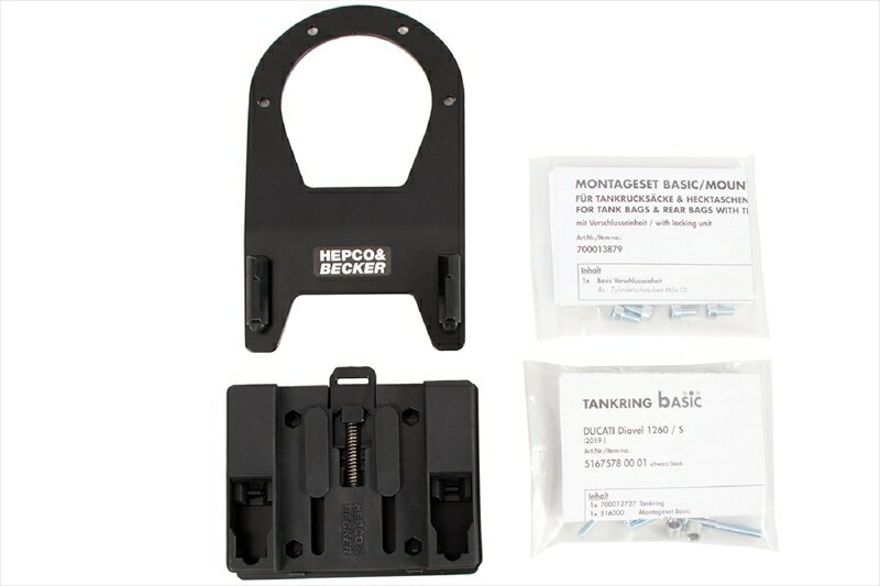 バイクパーツHEPCO&BECKER(ヘプコアンドベッカー) タンクリングフィッティング ベーシック5167578 00 014550646124982