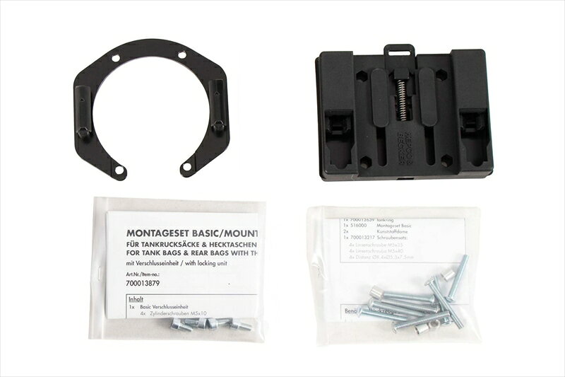 バイクパーツHEPCO&BECKER(ヘプコアンドベッカー) タンクリングフィッティング ベーシック5167614 00 014550646125026