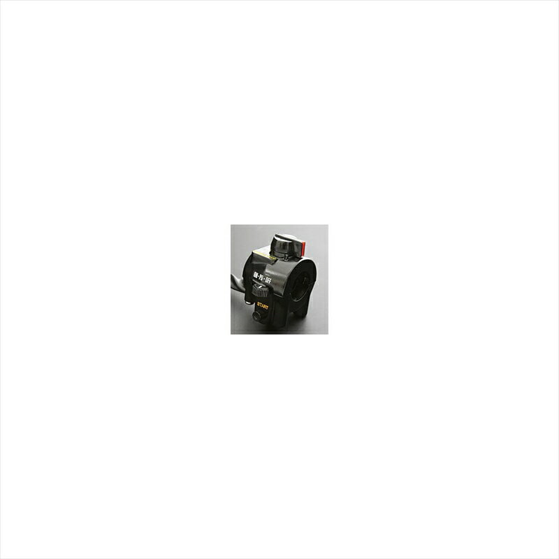 バイクパーツ 電装系ピーエムシー ミギハンドルスィッチ 81-4304 4548664012091Z1-TYPE MK2/Z1R-II(US)