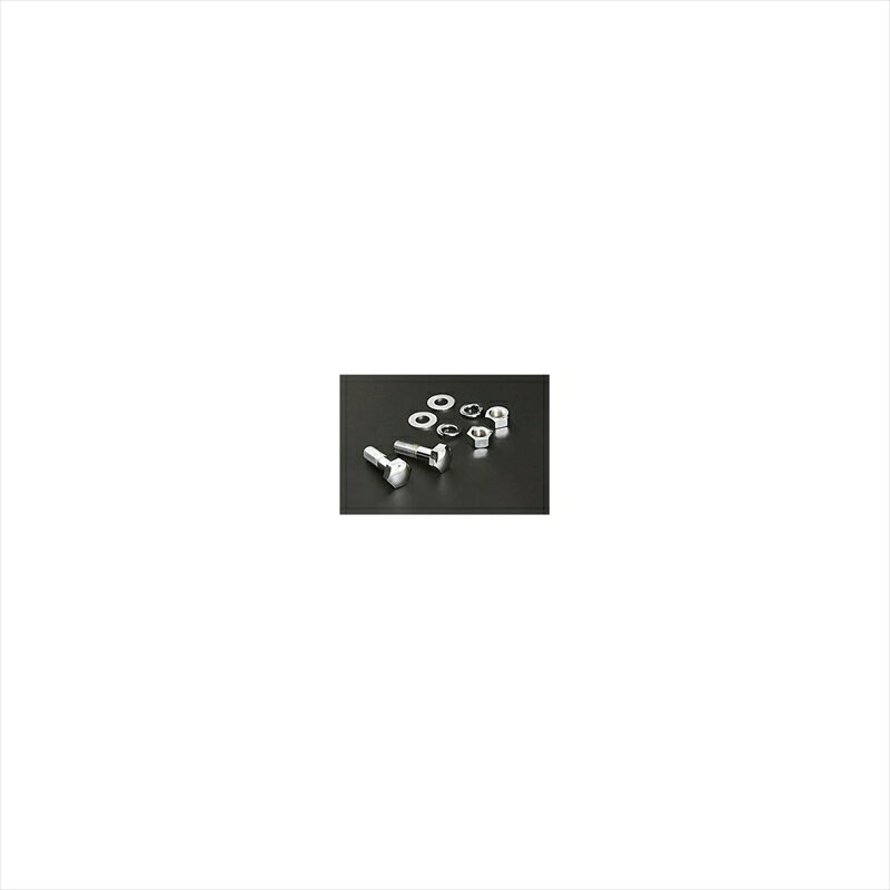バイクパーツ 電装系ピーエムシー ヘッドライトマウントボルトセット 147-501 4548664722648H2/Z1000MK2