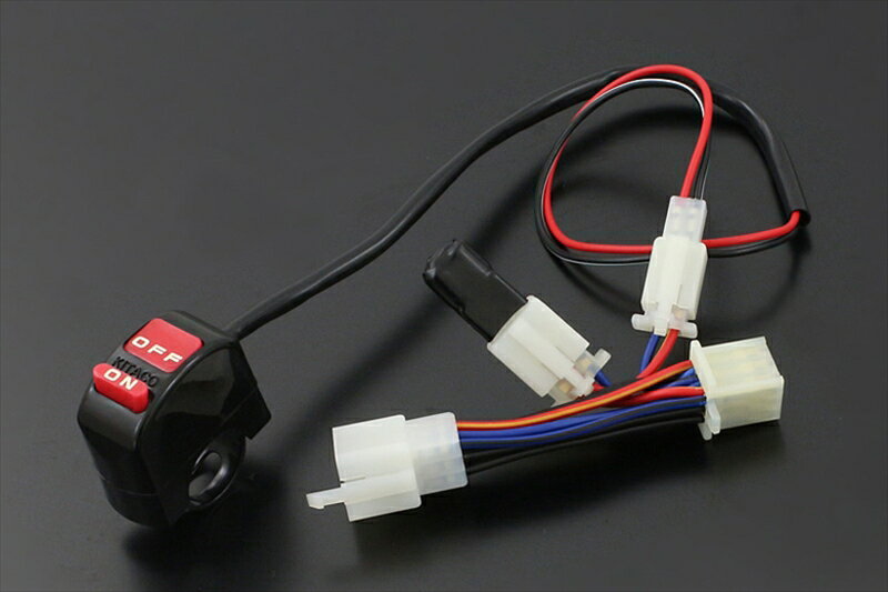 バイクパーツ 電装系ピーエムシー ハザードキット71-0322 4589641275795Z750D1/FX-1 77-80