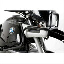 バイクパーツHEPCO&BECKER(ヘプコアンドベッカー) タンクガード シルバー 502903 00 094548664528769R850GS 98-00...