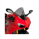バイクパーツ 外装プーチ レーシングスクリーン ダークスモーク9690F 4550255025823DUCATI PANIGALE V2 20-21/PANIGALE V4/S 18-19