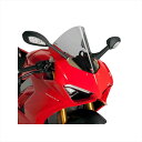 バイクパーツ 外装プーチ レーシングスクリーン スモーク9690H 4550255025830DUCATI PANIGALE V2 20-21/PANIGALE V4/S 18-19