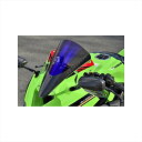 バイクパーツ 外装マジカルレーシング カーボントリムスクリーン 平織/Sコート 001-ZX252-040S 4550255515669Ninja ZX-25R...