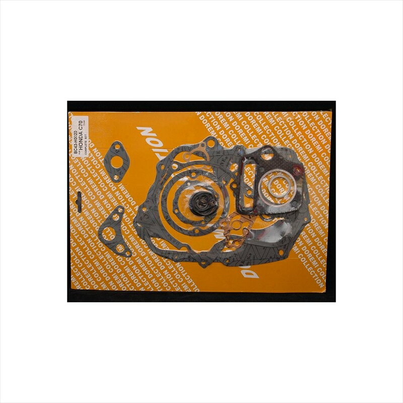 バイクパーツ ドレミコレクション C70ガスケットセット 97007 4573280330076DAX70
