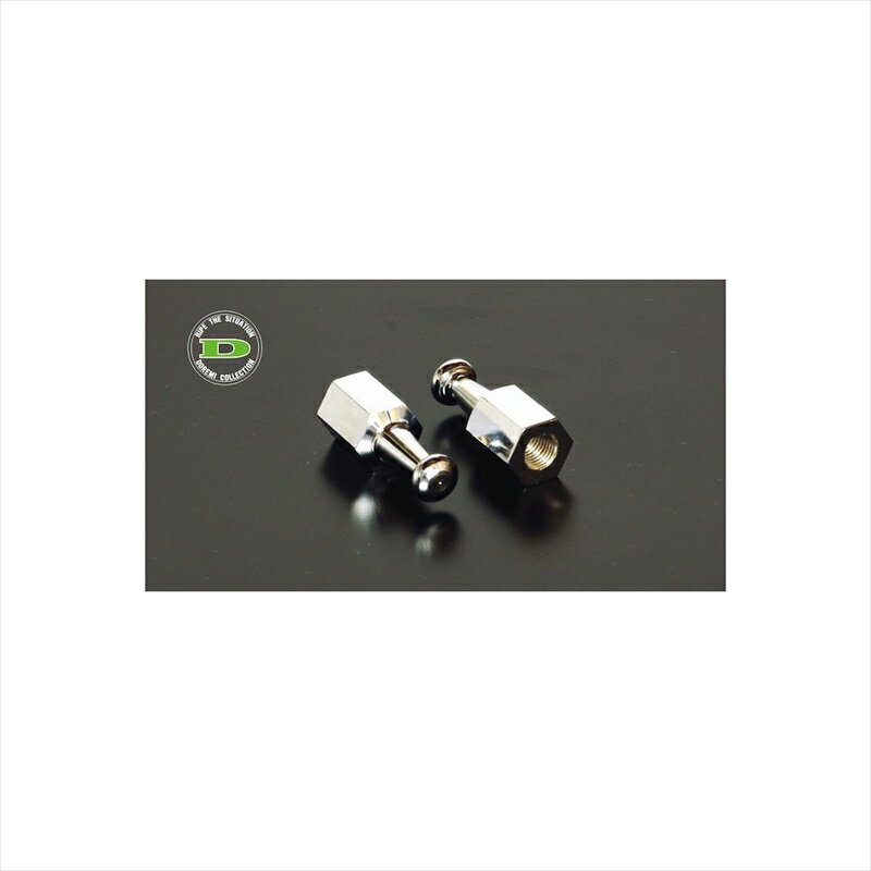 バイクパーツ アクセサリードレミコレクション Zケイニガケフックナット 2コ1セット 98006 4573280340068