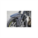 バイクパーツ 外装サイタニヤファクトリー フロントフェンダー/白ゲル EK8Z9FF-W 4550255542559Z900 18-