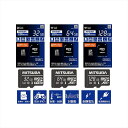 バイクパーツ 電子機器類ミツバサンコーワ microSDカード32GBEDR-C01 4956170052379EDRシリーズ推奨