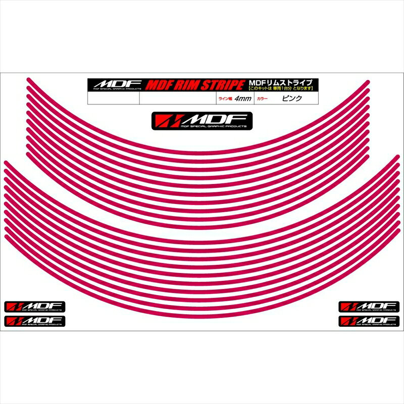 Хѡ ꡼ǥ ॹȥ饤 ԥ ʸʤRIM-4M-PK-16&18N 45803941235244ߥ 16/18