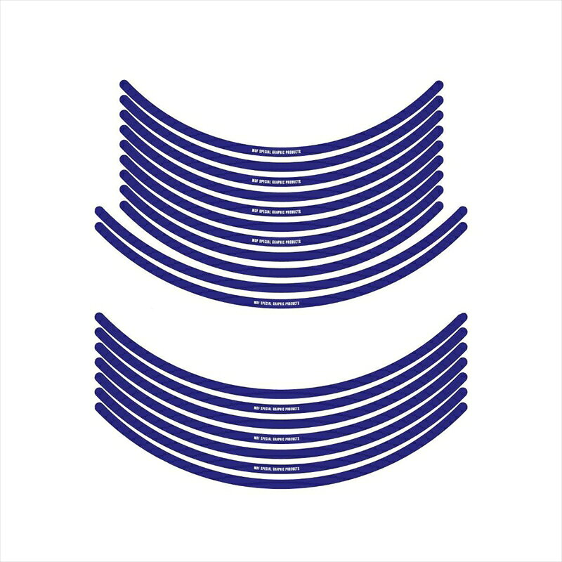 バイクパーツ アクセサリーエムディーエフ リムストライプ ブルー 文字ありRIM-10M-BU-17&19 458039413266310ミリ幅 17/19インチ