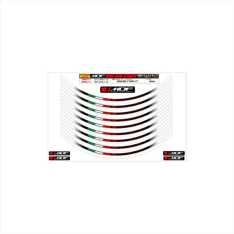 バイクパーツ アクセサリーエムディーエフ トリコローレ リムストライプ トリコローレ ホワイトタイプR..