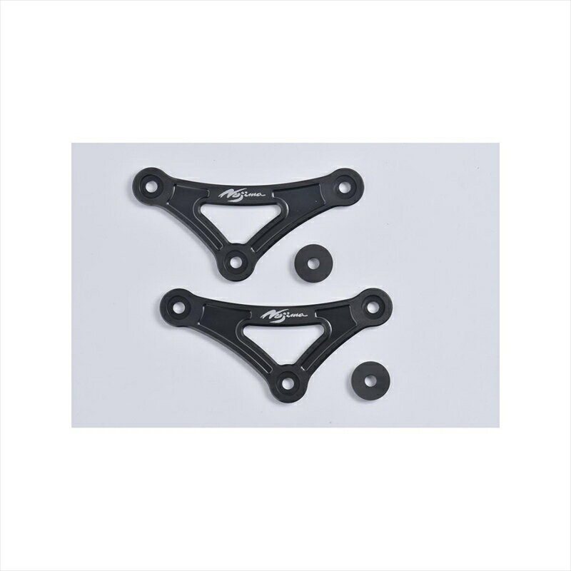 バイクパーツ ノジマエンジニアリング リンクプレート HIGHNSP647LPG 4550255599621Ninja ZX-25R 20-21