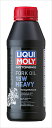 バイクパーツ メンテナンスリキモリ LIQUI MOLY Motorbike Fork Oil 15W heavy 500ml1524 4100420015243heavy 500ml