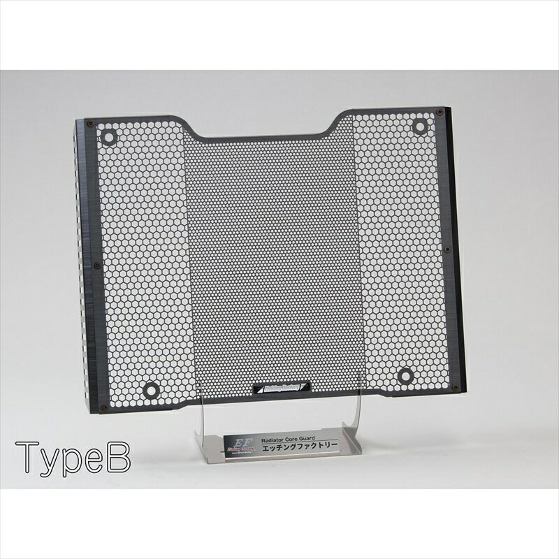 バイクパーツ 冷却系エッチングファクトリー ラジエターコアガード SB エンブレム青RGH-REBEL1100-01-SB 4550255675196TYPE-B Rebel1100 21