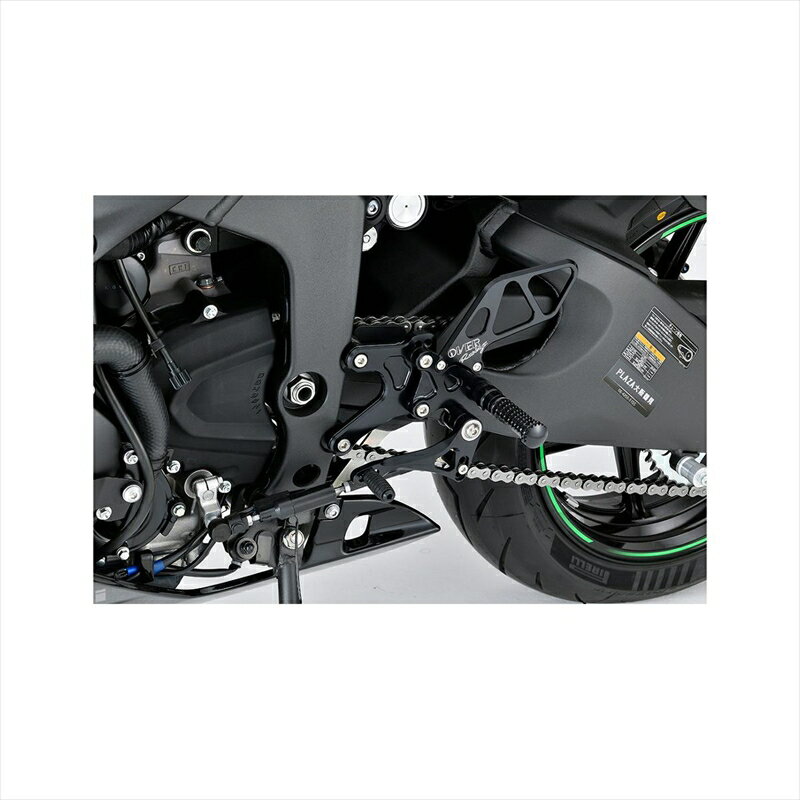 バイクパーツ ステップオーヴァーレーシング バックステップ 4P BLK51-77-01B 4539770128875ZX-6R 24-