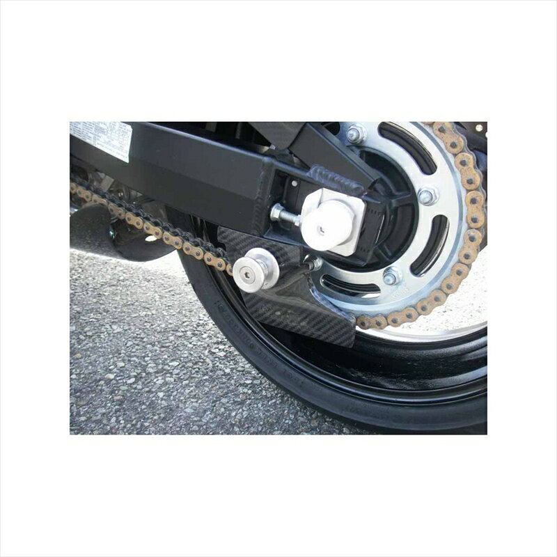 バイクパーツ エーテック ドライブチェーンガード FB S18641-B 4524446065813GSX1300R 08-