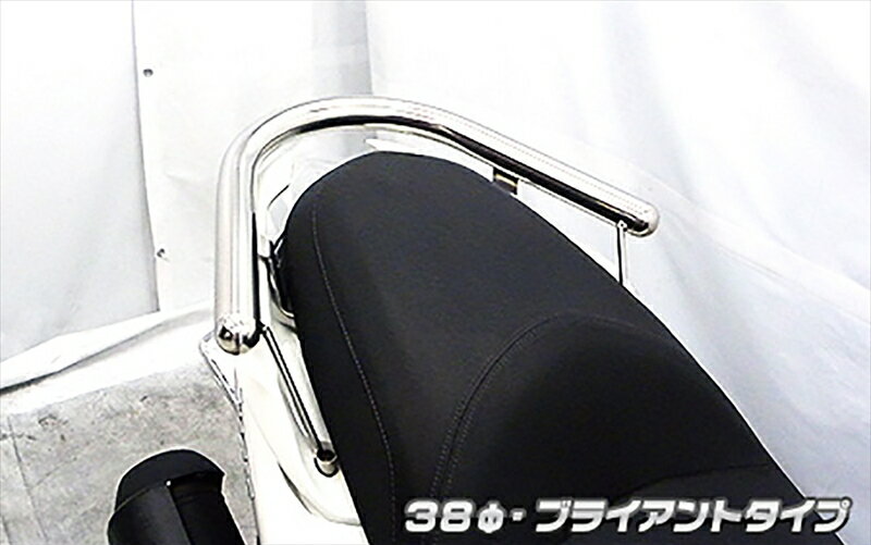 バイクパーツWIRUSWIN(ウイルズウィン) タンデムバー ブライアント/φ381383-02-014549950887416