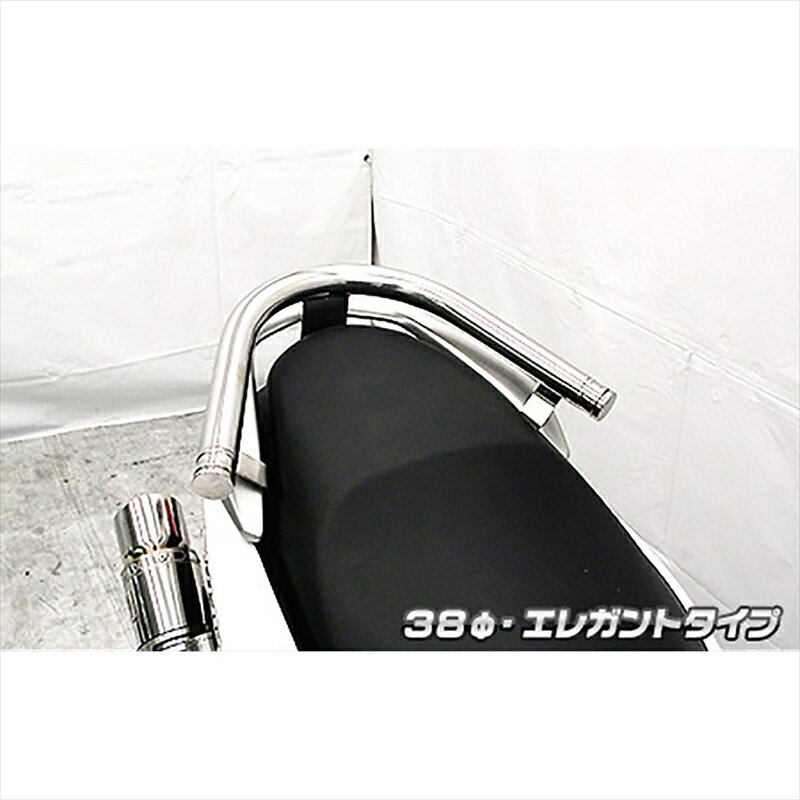 バイクパーツ 外装ウイルズウィン タンデムバー エレガント/φ38 1813-02-02 4550255020545NMAX155 2BK-SG50J