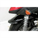バイクパーツ 外装ウイルズウィン リアフェンダー 黒ゲル 251-03-01 4548664056354Faze