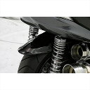 バイクパーツ 外装ウイルズウィン リアフェンダー 黒ゲル 241-03-01 4548664501915FORZA MF10